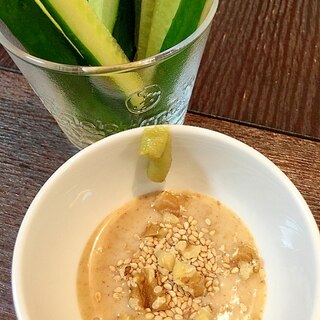 わさび＆胡桃・胡麻ドレッシング